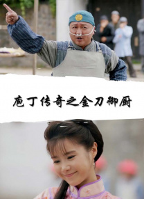 色综合一本到久久亚洲91