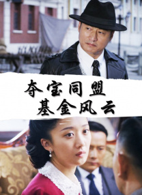 欧美69精品国产成人