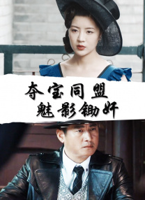懂体贴的男人