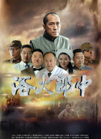 姐妹恋人風暴