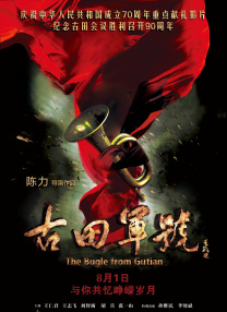 亚洲精品中字