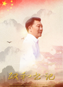 夜夜嗨av色一区二区不卡