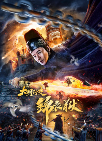 国产丝袜美腿一区二区三区
