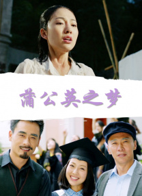 欧美四虎影院