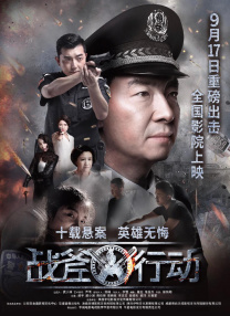 老白影院