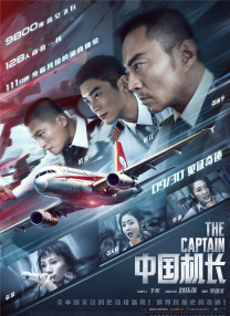 四虎在线观看免费永久