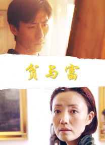 激情六月色