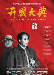 亚洲午夜久久久精品电影院