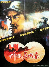小雷第二十七部全部目录