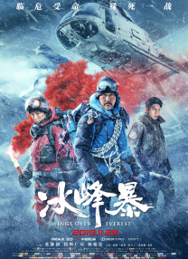 情绪低落的少年