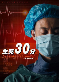 国产精品欧美在线