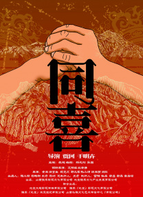 er久99久热只有精品国产