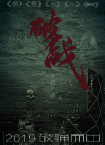 91短视频网站