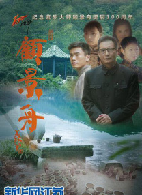 清纯白嫩大学生高清免费