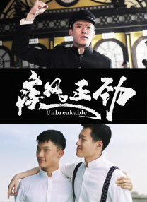 国产三区在线播放