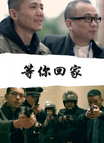 精品国产一区二区三区不卡在线
