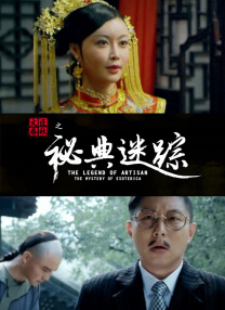 欧亚洲嫩模精品一区三区