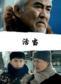 色婷五月