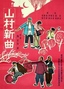 中文日产幕无线码一区二区