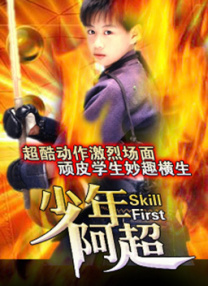 欧美日韩电影一区二区