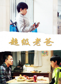 xvideos免费中文版
