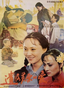 桃乃木香奈经典作品