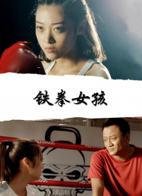 过来趴下报数