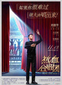 喜欢黑色长筒袜的妻子