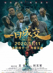 亚洲h视频在线观看