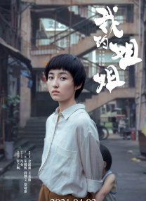 男女h黄动漫啪啪无遮挡软件