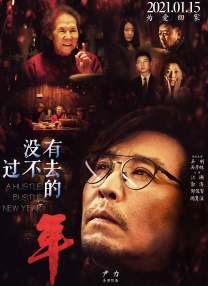国产在线a不卡免费视频
