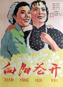 亚洲免费久久久