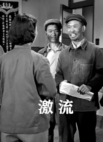 高压监狱 在线