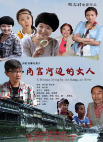 一区二区在线欧美日韩中文