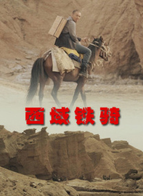 樱井知香在线