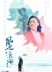 脚奴文章
