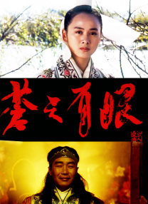 狠狠色噜噜狠狠狠狠奇米777