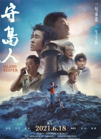 芭比型身材2