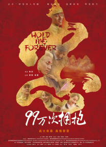 国产午夜在线观看视频