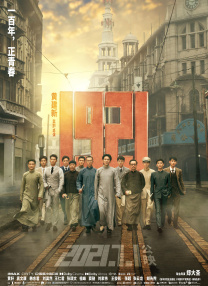 色涩综合
