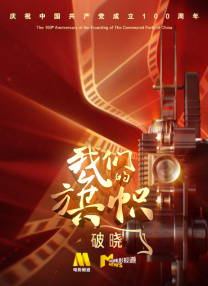 欧美日韩一二三区免费视频观看
