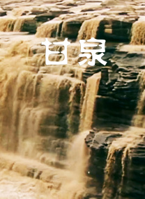 久视频网