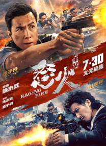 国产日韩欧美视频在线