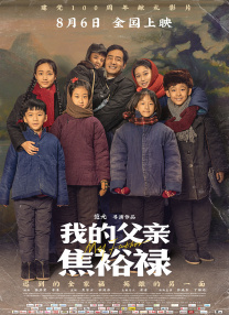 亚洲无人区电影完整版小视频