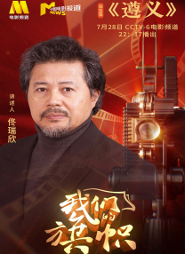 精品综合
