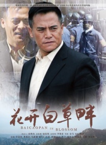国产在线观看午夜不卡