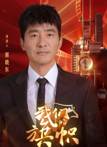 中文字幕爱爱