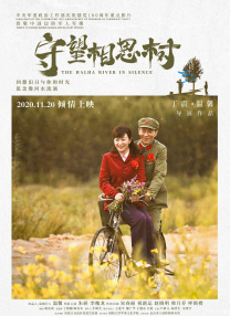 国产精品免费网站