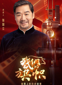 欧美一区二区福利视频