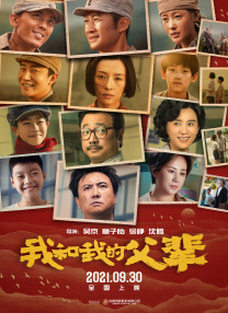 国产一区二区不卡